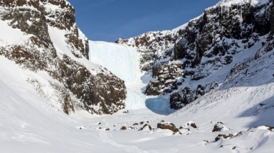Ледопады в верховьях Геологической. Фото из архива Клуба