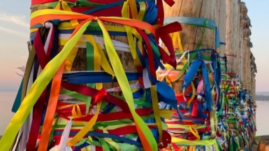 Фото нашего Странника Павла Владимирова