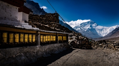 Фото: Mondo79 on Visualhunt