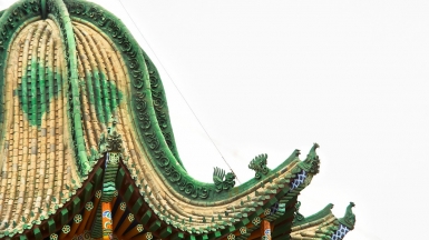 Фото: BryonLippincott on visualhunt