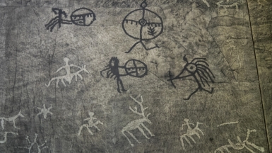 Фото: Rita Willaert on VisualHunt