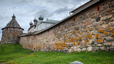 Фото sergei.gussev on VisualHunt