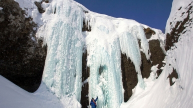 Фото из архива Клуба