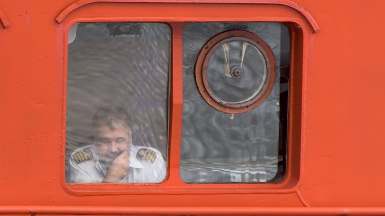 Фото: Christopher.Michel. Источник: visualhunt.com