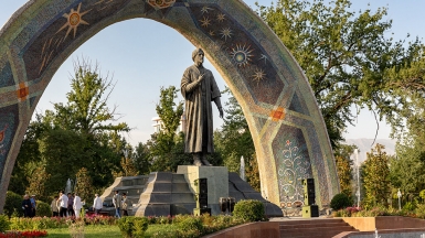 Фото: Ninara on visualhunt