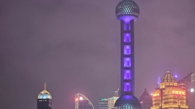 Фото: наш гид Вероника Юнда