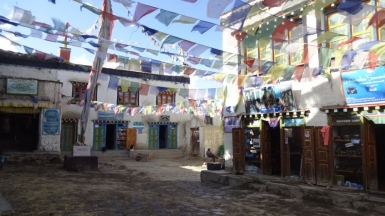 Фото нашего гида Лики Майстровой