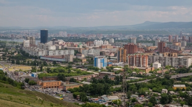 Ninara on Visualhunt