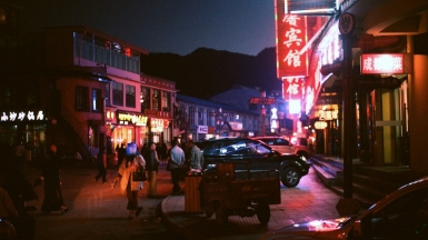 Фото: Will Pagel, unsplash.com