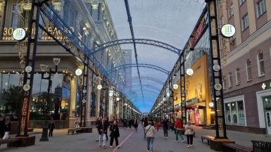 Фото наших Странников