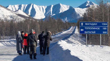 Фото: Михаил Местников