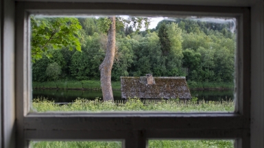 Фото нашего Странника Константина Горячева