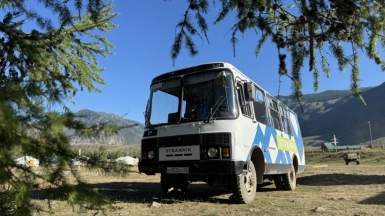 Фото нашей Странницы Екатерины Коневой