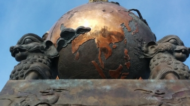 Фото: Agilight,
commons.wikimedia.org