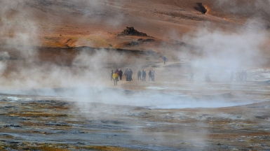 Фото нашей Странницы Оксаны Царьковой