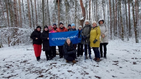 Фото наших Странников