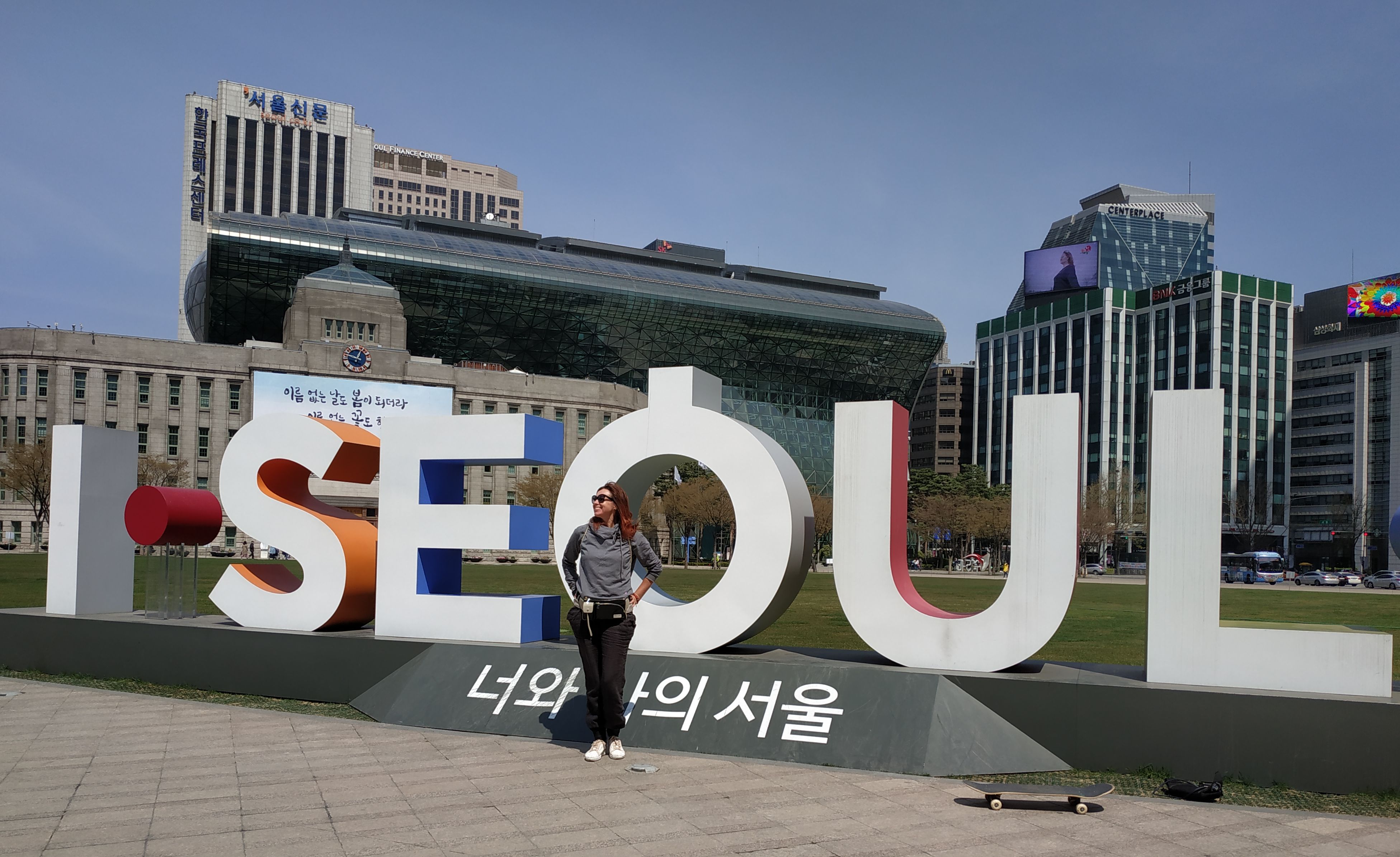 Отдых в корее 2024. Южная Корея 2024.