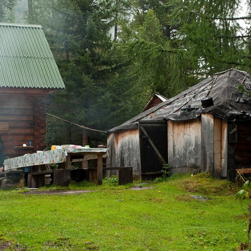 Заповедник. Кордон.