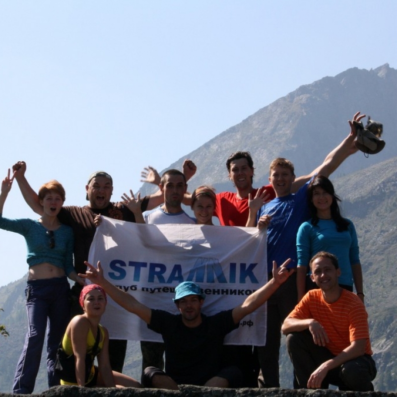 Настоящая команда.