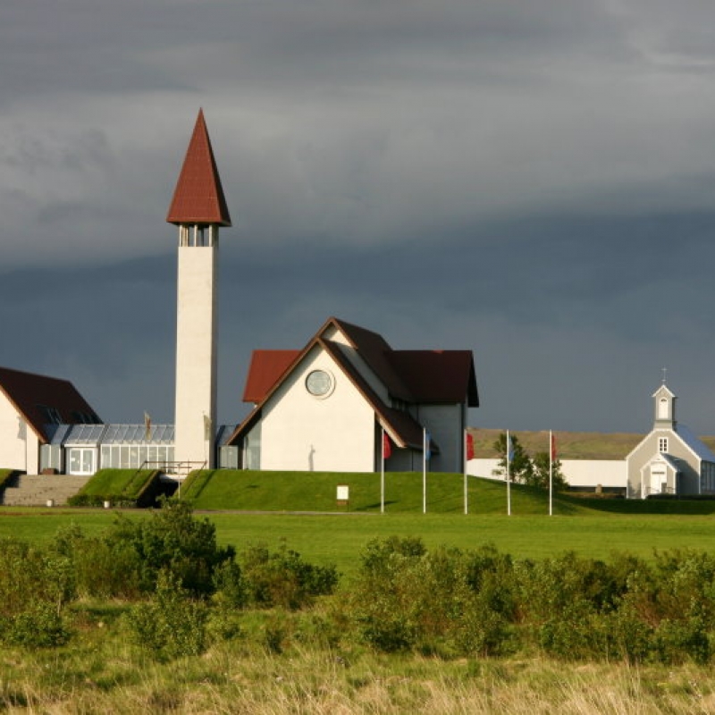 Деревня Рейкхолт