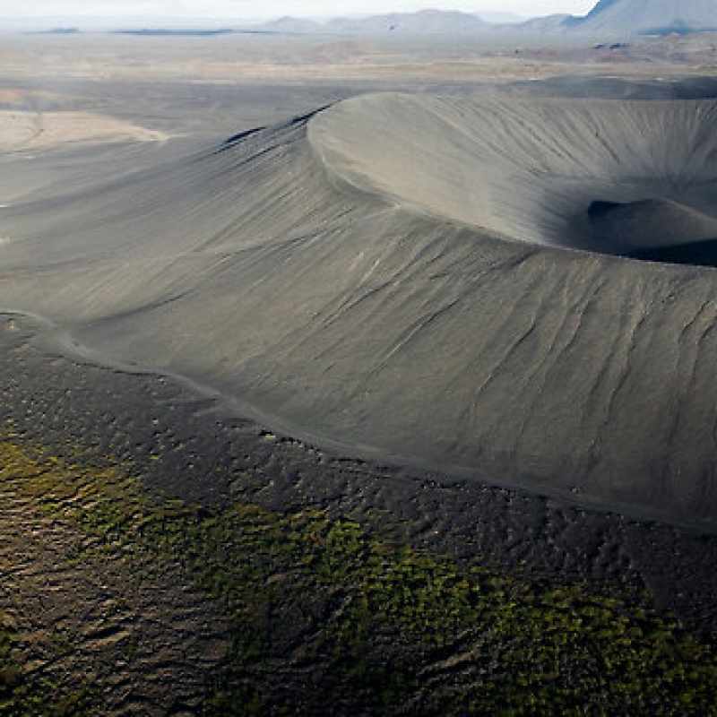 Район озера Миватн