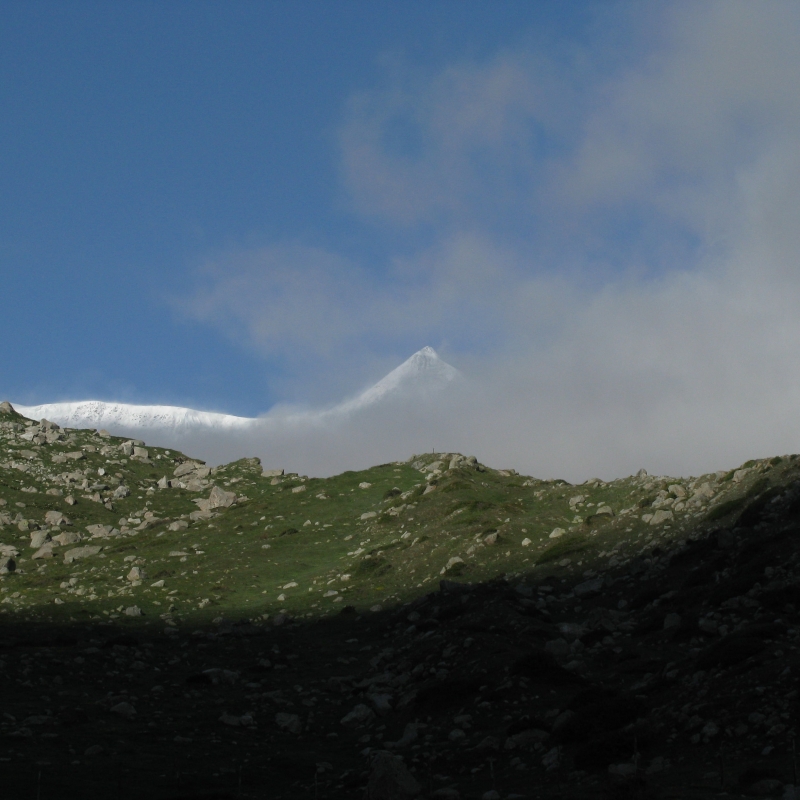 Фото нашего гида Геннадия Скосырева