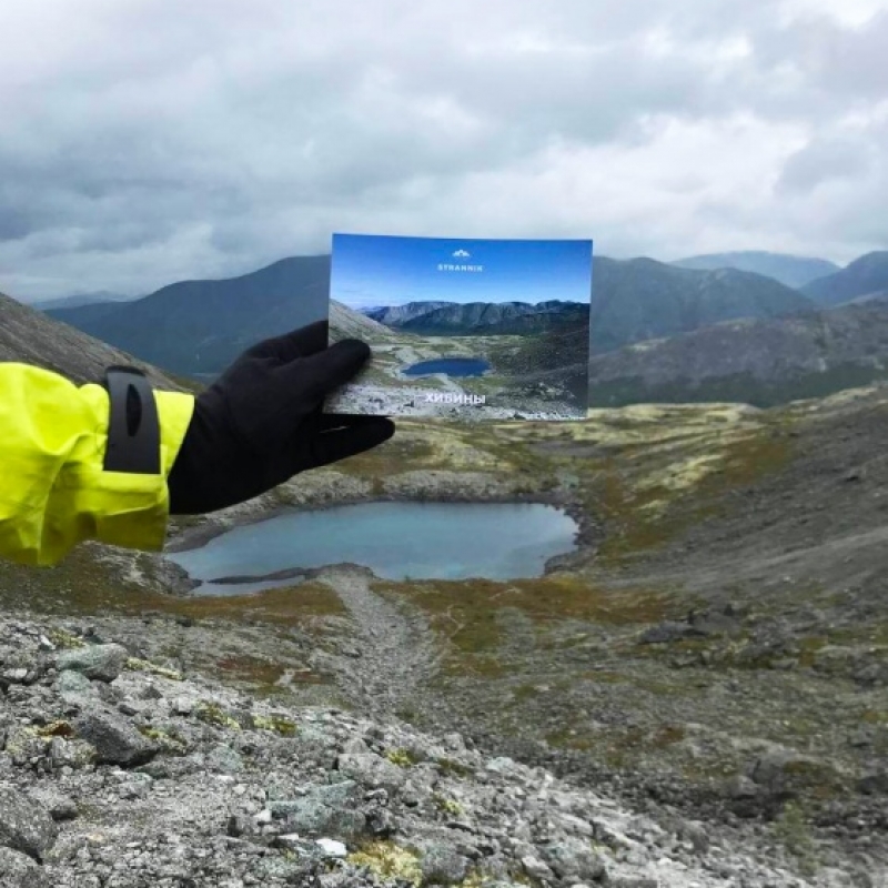 Фото: Вероника Лиджвой