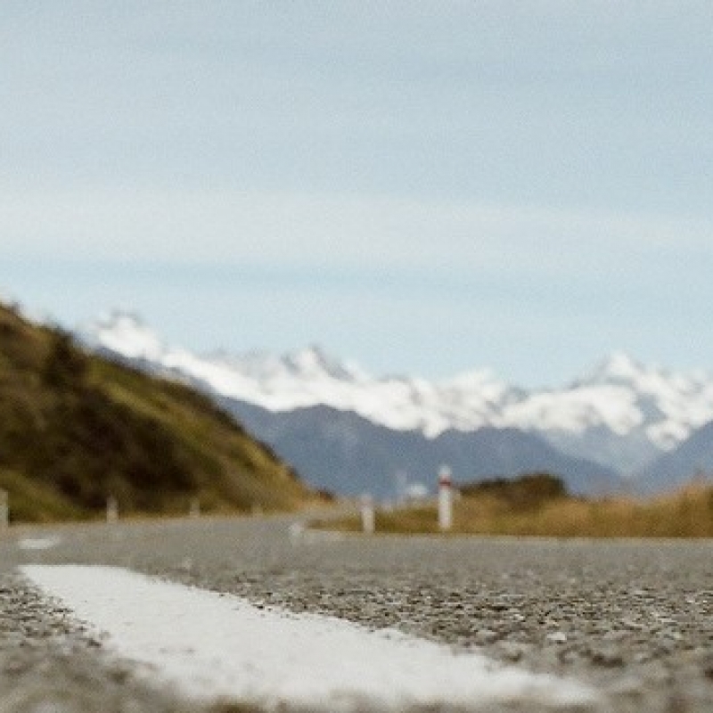 Дорога к горе Кука.