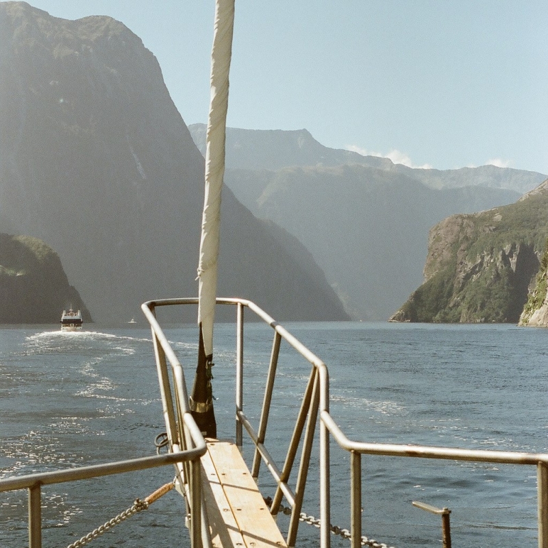 Круиз по фьордам.