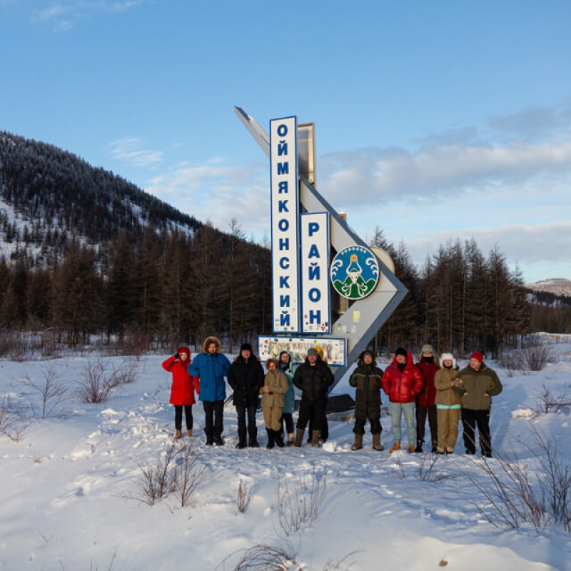 Фото из архива Клуба