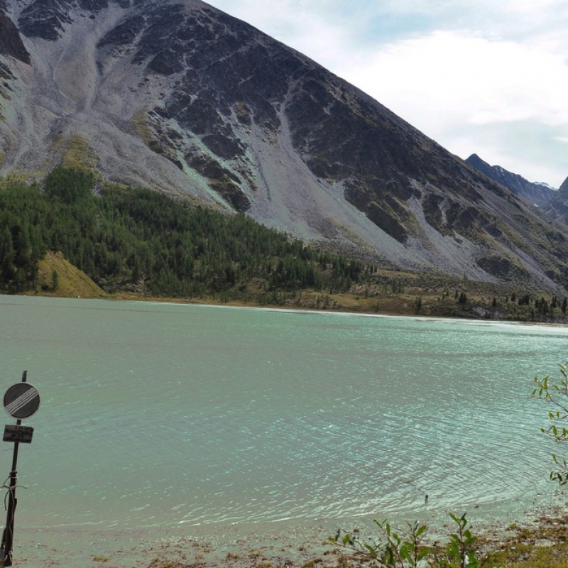 Ак-Кем без ограничений!