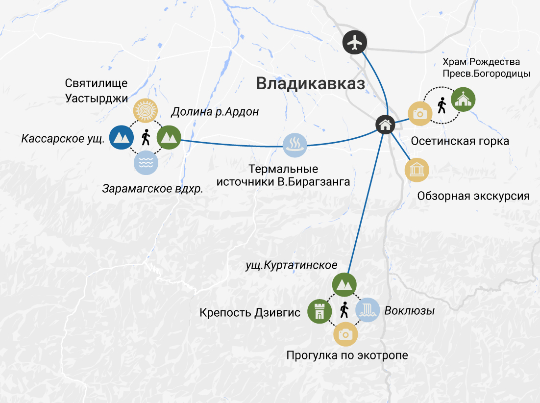 Северная Осетия экскурсии карта. Карта Северной Осетии 2024. Владикавказ карта 2024.