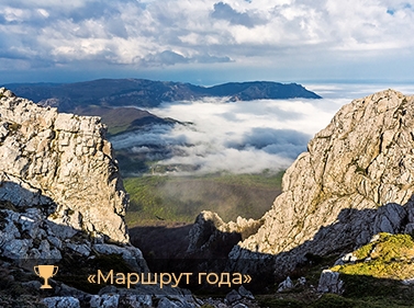 Палитра Крыма: горы, сыроварни и винодельни