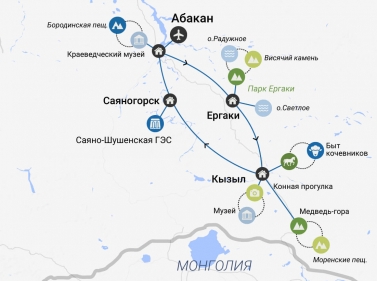 Лето в Саянах: треккинги и экскурсии (комфорт)