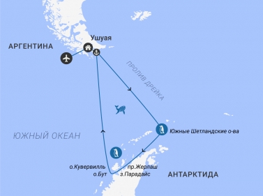 К императорским пингвинам на ледоколе класса «люкс»