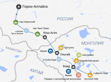 Знакомство с Монголией за 7 дней