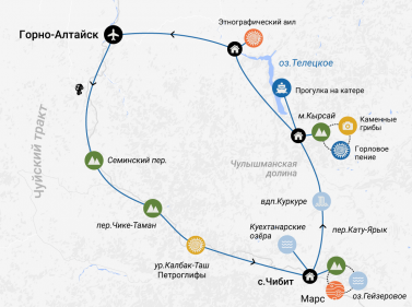 Знакомство с Алтаем за 6 дней (комфорт)