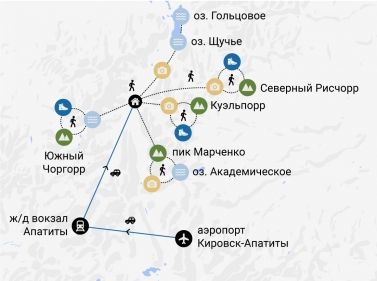 Треккинг в Хибинах (без рюкзаков и палаток)