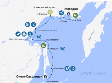 Круиз по Шантарским островам: на поиски китов