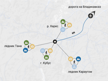 Дигория: восхитительная горная страна
