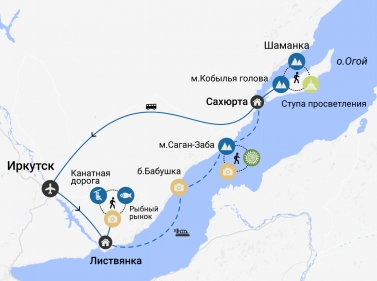 Тур по зимнему Байкалу (комфорт, 5 дней)