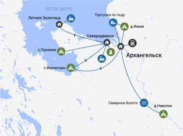 Онежское Поморье: первозданная природа России