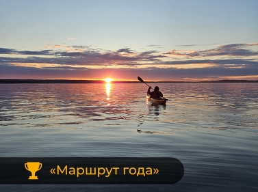 По Белому морю на морских каяках