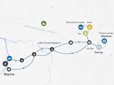 По старому Колымскому тракту летом (турбазы и палатки)
