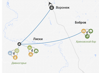 Весна в Дивногорье (налегке)