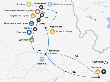 Джип-тур в Верхний Мустанг (комфорт)