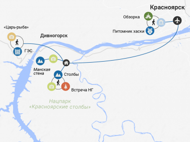 Новый год в Красноярских столбах