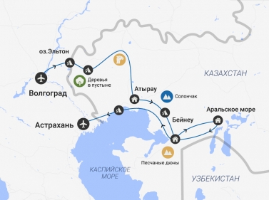 По древним берегам Аральского моря