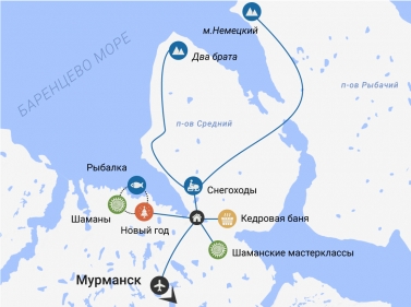 Новый год в Заполярье (глэмпинг)