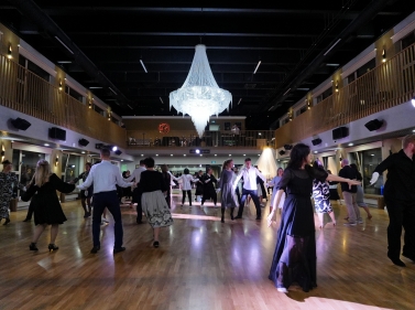 Благотворительный бал